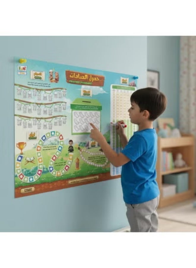 FUN LEARNING STORE Ramadan Treasure Box for Kids | Educational & Fun Ramadan Activities Box – Screen-Free - Image 5